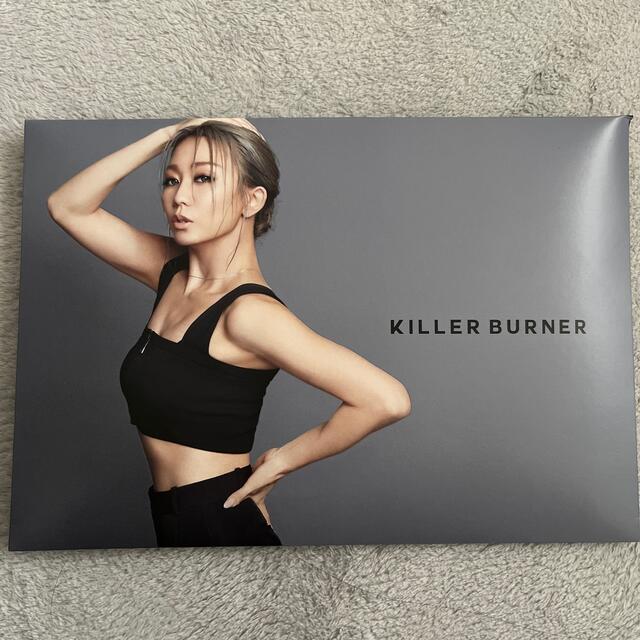 KILLER BURNER コスメ/美容のダイエット(ダイエット食品)の商品写真