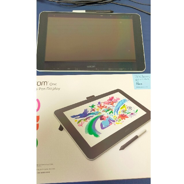 wacom one 　液晶タブレット