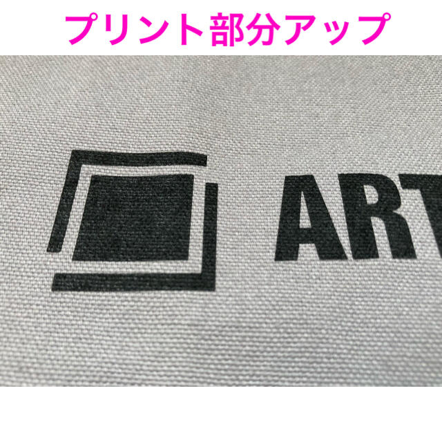 Artisan&Artist(アルティザンアンドアーティスト)の未使用 ARTISAN & ARTIST トートバッグ ライトグレー 大きめ レディースのバッグ(トートバッグ)の商品写真