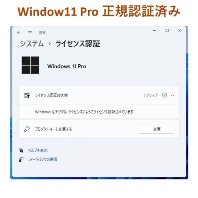 GOWENIC Mini PC with 5.5in Touch Screen, Mini Desktop PC for Windows 11,  Celeron J4125 Mini Computer, 8GB 128GB, Support WiFi 6.0, BT5.2, Gigabit