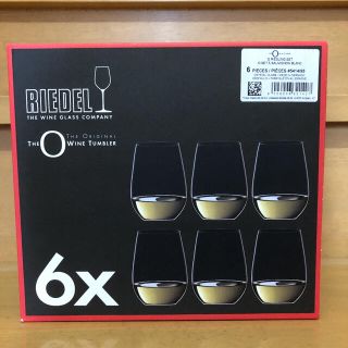 リーデル(RIEDEL)のリーデル　オー　ワインタンブラー 6個セット(アルコールグッズ)