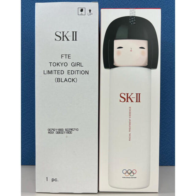 SK-II フェイシャル トリートメント エッセンス 人形