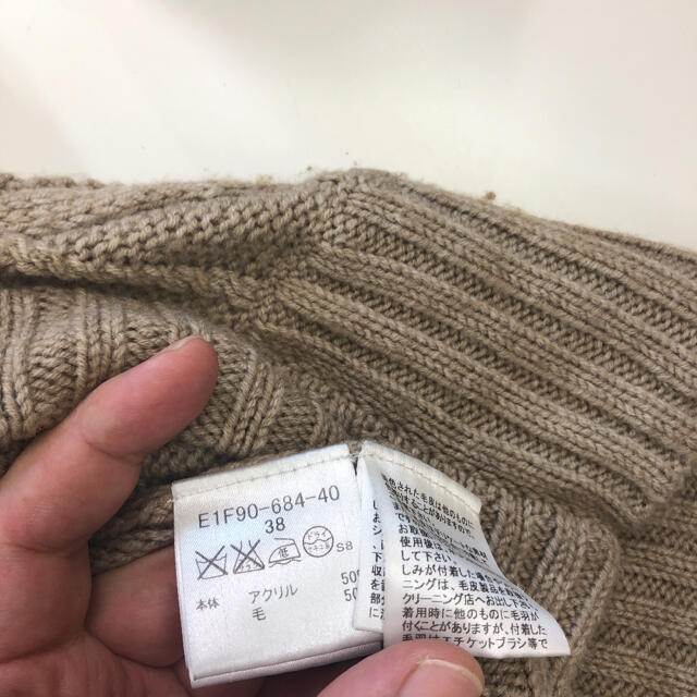 BURBERRY BLUE LABEL(バーバリーブルーレーベル)のBURBERRY BLUE LABEL ニット ロング カーディガン(38) レディースのトップス(カーディガン)の商品写真