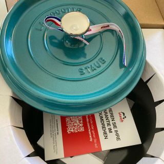 ストウブ(STAUB)のストウブ　22cm ミント　ココット　新品！(鍋/フライパン)