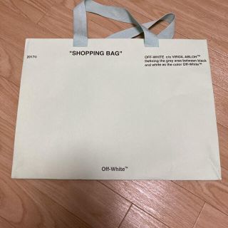 オフホワイト(OFF-WHITE)のオフホワイトの紙袋(ショップ袋)