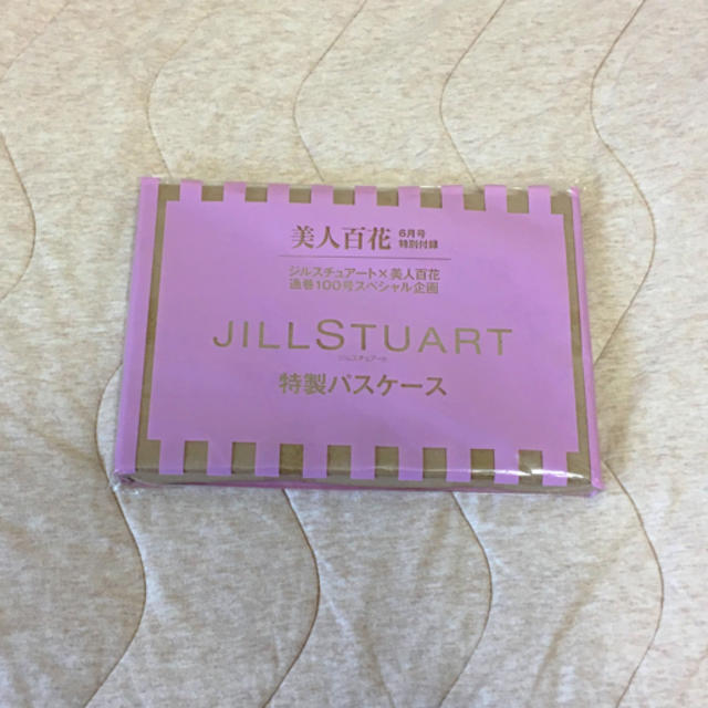 JILLSTUART(ジルスチュアート)の美人百花6月号付録 ジルスチュアート特製パスケース レディースのファッション小物(名刺入れ/定期入れ)の商品写真