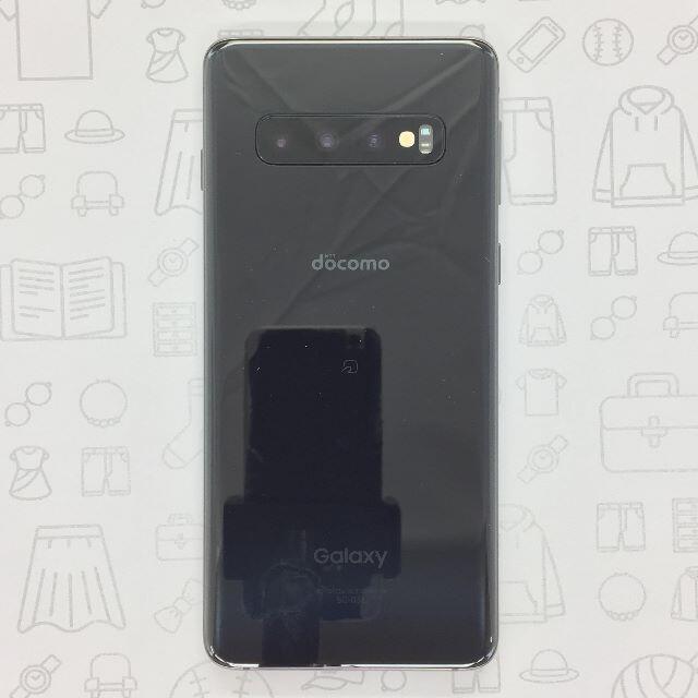 B】SC-03L/Galaxy S10/355725102781781 数量は多 51.0%OFF www.gold