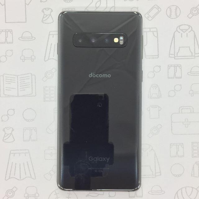 【B】SC-03L/Galaxy S10/355725103863638