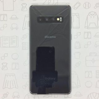 ギャラクシー(Galaxy)の【A】SC-03L/Galaxy S10/355725101107913(スマートフォン本体)