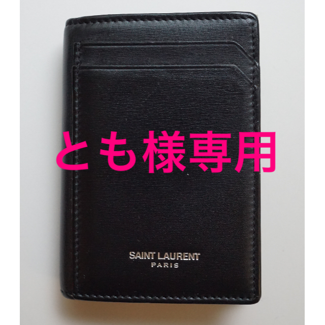 Saint Laurent(サンローラン)のとも様専用 レディースのファッション小物(キーケース)の商品写真