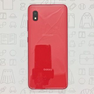 ギャラクシー(Galaxy)の【A】SC-02M/Galaxy A20/358776105522471(スマートフォン本体)