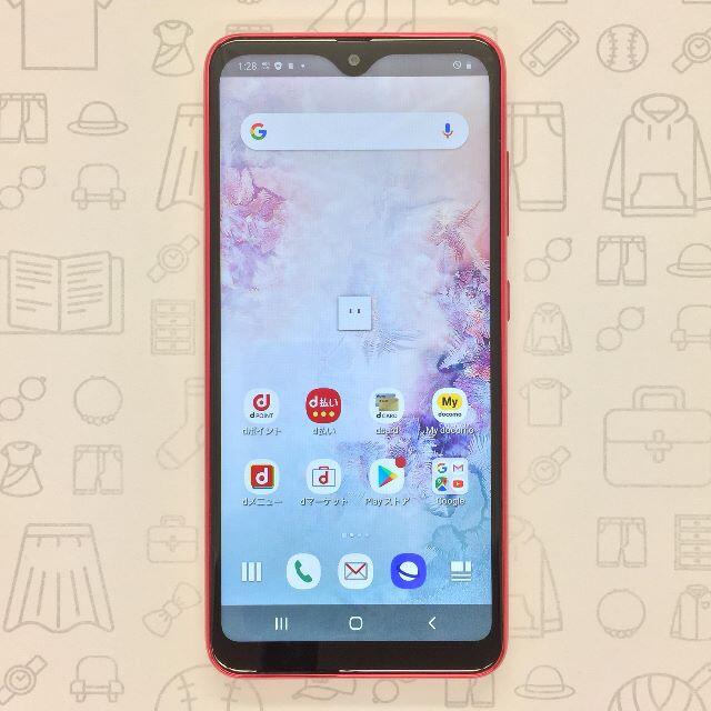 Galaxy(ギャラクシー)の【A】SC-02M/Galaxy A20/358776104611747 スマホ/家電/カメラのスマートフォン/携帯電話(スマートフォン本体)の商品写真