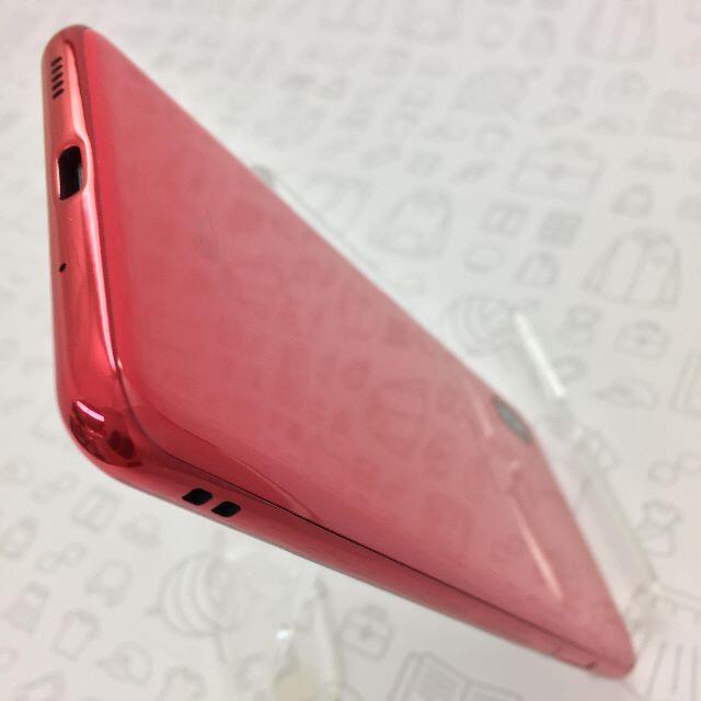 Galaxy(ギャラクシー)の【A】SC-02M/Galaxy A20/358776104611747 スマホ/家電/カメラのスマートフォン/携帯電話(スマートフォン本体)の商品写真