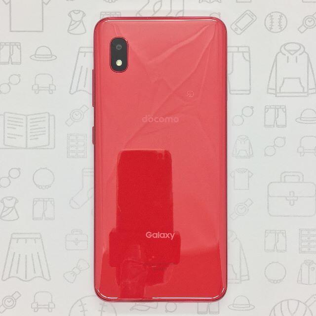 Galaxy(ギャラクシー)の【A】SC-02M/Galaxy A20/358776104222982 スマホ/家電/カメラのスマートフォン/携帯電話(スマートフォン本体)の商品写真