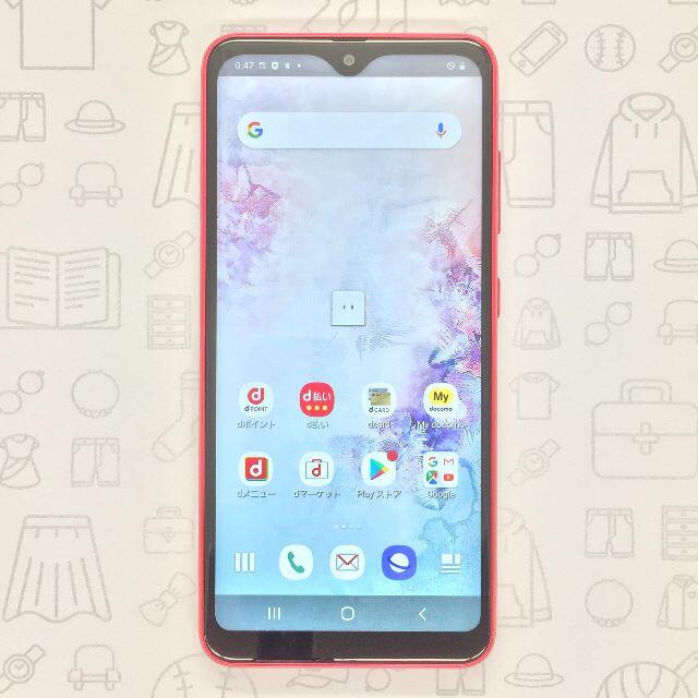 Galaxy(ギャラクシー)の【A】SC-02M/Galaxy A20/358776104222982 スマホ/家電/カメラのスマートフォン/携帯電話(スマートフォン本体)の商品写真