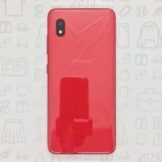 ギャラクシー(Galaxy)の【A】SC-02M/Galaxy A20/358776106224648(スマートフォン本体)