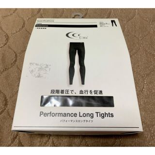 シースリーフィット(C3fit)のＣ3fit メンズ　スパッツ(ウェア)