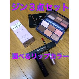 ボウダンショウネンダン(防弾少年団(BTS))のvt×bts 新品未使用未開封　香水&アイパレット&リップ　３点セット(コフレ/メイクアップセット)