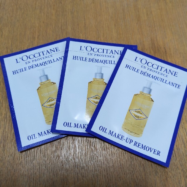 L'OCCITANE(ロクシタン)のロクシタン★メーク落とし コスメ/美容のスキンケア/基礎化粧品(クレンジング/メイク落とし)の商品写真