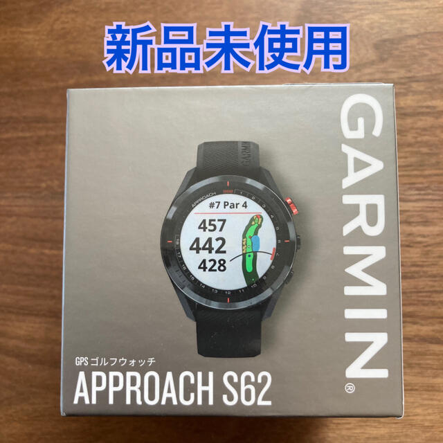 GARMIN - ガーミン　アプローチ　S62