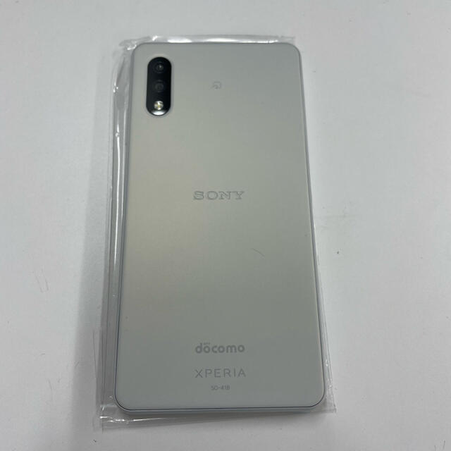 SONY Xperia Ace II SO-41B | www.hospitaldeyumbo.gov.co