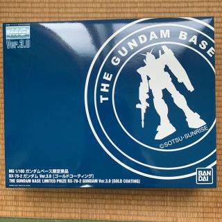 バンダイ(BANDAI)のMG ガンダム ver3 ゴールドコーティング ガンダムベース限定景品(プラモデル)