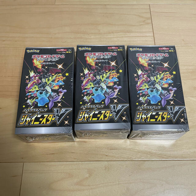 ポケモンカード シャイニースターV 未開封BOX シュリンク付き　3BOX