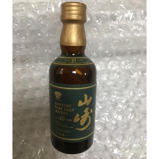 サントリー(サントリー)の山崎　グリーンラベル　ミニボトル　50ml(ウイスキー)