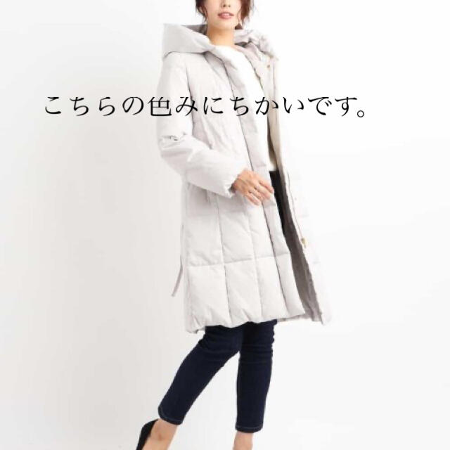 新品✨タグ付き♪ ダウンコート ライトグレー XSほか 大幅お値下げ ...
