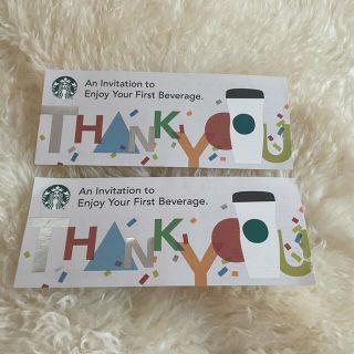 スターバックスコーヒー(Starbucks Coffee)のスターバックス　チケット2枚(フード/ドリンク券)