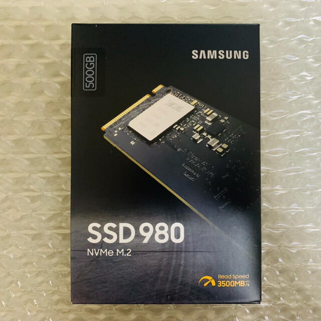 SAMSUNG　サムスン MZ-V8V500B/IT 内蔵SSD