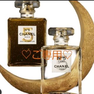 シャネル(CHANEL)のご専用♡シャネル♡クラシックポーチ(ポーチ)