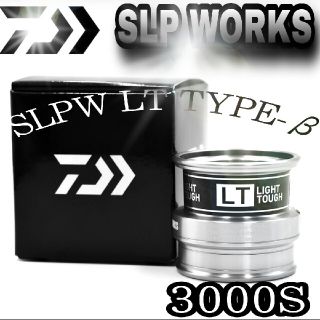 ダイワ(DAIWA)のダイワ シャロー スプール LT 3000S TYPEβ SLP WORKS(リール)