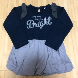 Aeon 新品トップバリュtopvalue110cmギンガムチェックワンピース女の子用の通販 By まかろん S Shop イオンならラクマ Aeon 新品トップバリュtopvalue110cmギンガムチェックワンピース女の子用の通販 By まかろん S Shop イオンならラクマ