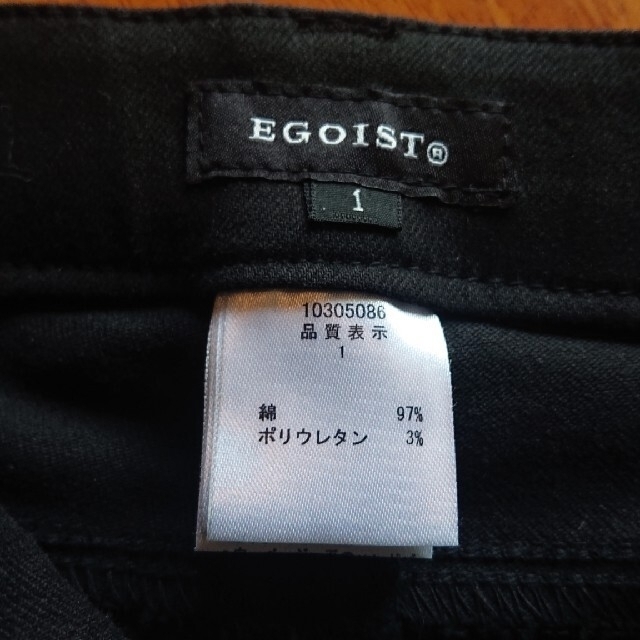 EGOIST(エゴイスト)のハルまま様 専用ページ レディースのパンツ(スキニーパンツ)の商品写真