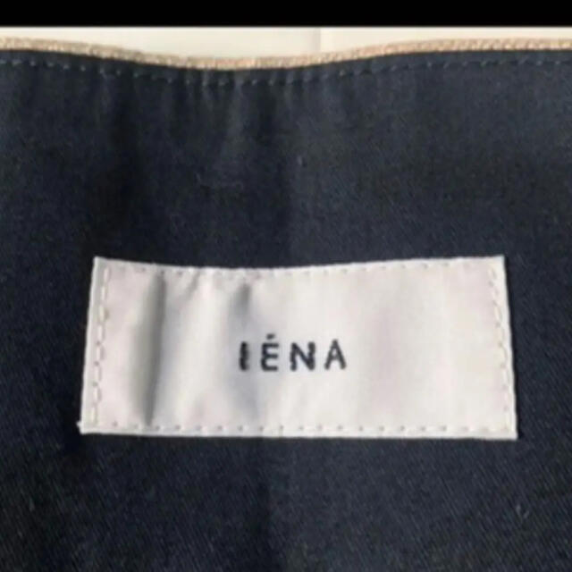 IENA イエナ TAボンディングハイウエストパンツ