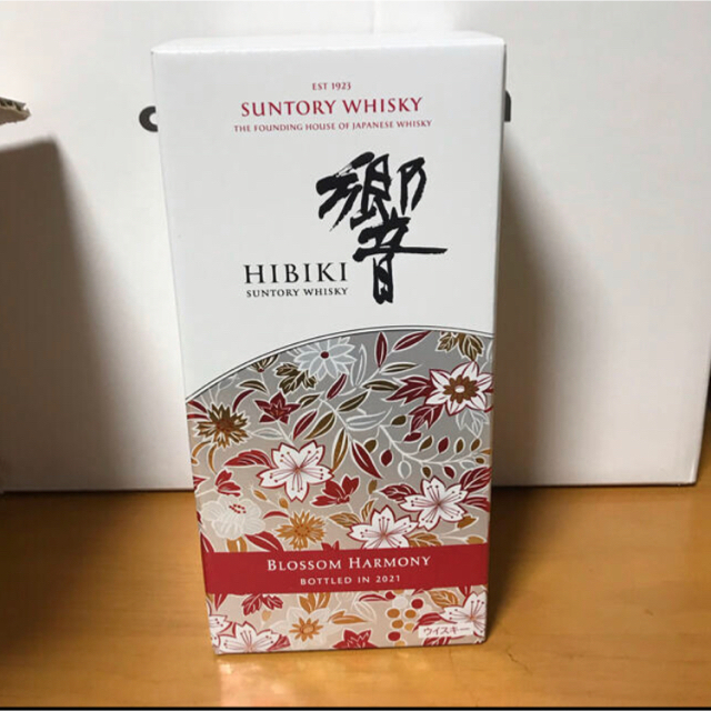 なので】 サントリー - 響ブロッサムハーモニー2021 BLOSSOM HARMONY 700ml の でいただき - www.elitetelecom.com.br