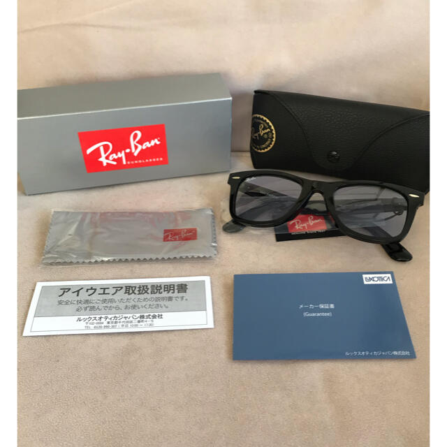 Ray-Ban(レイバン)のグランメゾン東京  キムタク レイバン RB2140F 901/64   52 メンズのファッション小物(サングラス/メガネ)の商品写真