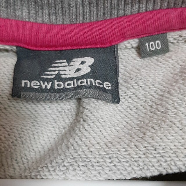 New Balance(ニューバランス)のニューバランス トレーナー メンズのトップス(スウェット)の商品写真