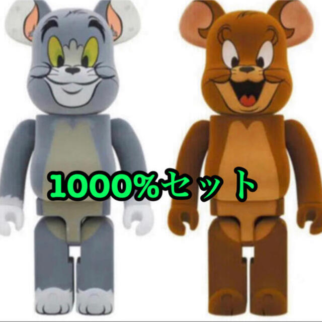 新品未使用BE@RBRICK TOM AND JERRY セット