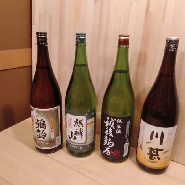 日本酒　4本セット