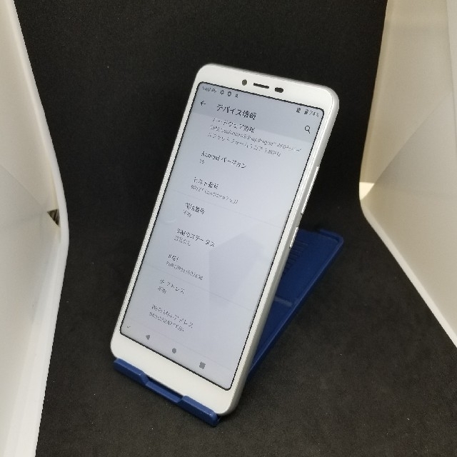 ANDROID(アンドロイド)の425 YM SIMロック解除済 901ZT Libelo S10 スマホ/家電/カメラのスマートフォン/携帯電話(スマートフォン本体)の商品写真