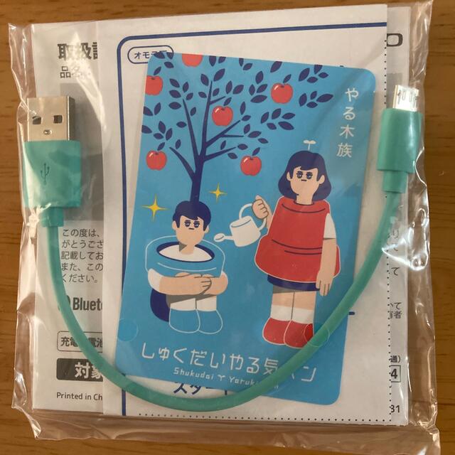 コクヨ(コクヨ)の宿題やった？言わなくていい！しゅくだいやる気ぺん インテリア/住まい/日用品の文房具(ペン/マーカー)の商品写真