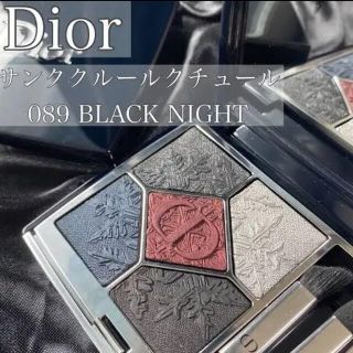 「diorサンククルールクチュール限定089ブラックナイト アイ ...