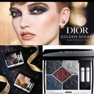 Christian Dior - diorサンククルールクチュール限定089ブラックナイト ...