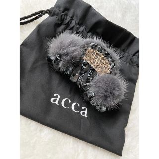 acca♡極美品♡ファークリップ　グレー