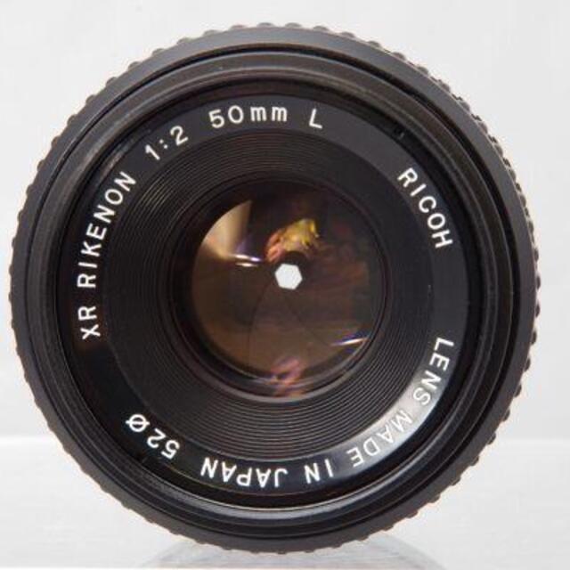 RICOH XR RIKENON 50mm F2.0 L 富岡光学 - レンズ(単焦点)