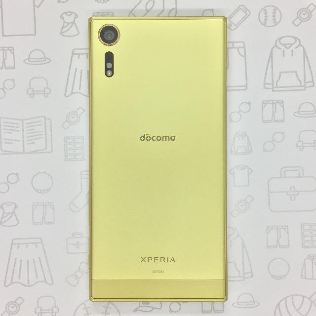 【A】SO-03J/Xperia XZs/354443081298188