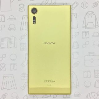 エクスペリア(Xperia)の【A】SO-03J/Xperia XZs/354443081298188(スマートフォン本体)