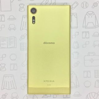 エクスペリア(Xperia)の【B】SO-03J/Xperia XZs/354443080891074(スマートフォン本体)